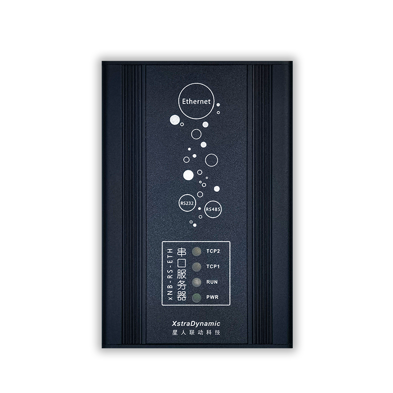 xNB-RS-ETH Dual serial port server