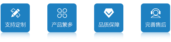 Temperature and humidity sensor